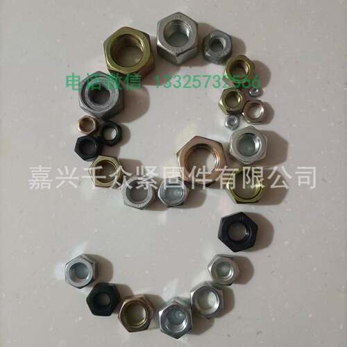 QC352B六角螺母螺帽4级6级8级10级现货