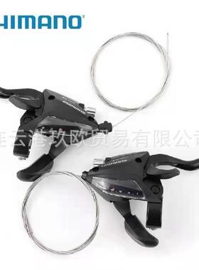 禧玛马诺指拨EF500-7/8连体指拨刹把21/24速连体指拨