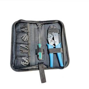 HS-30J/40J压线钳套装多钳口棘轮式端子压线钳多功能模具工具包