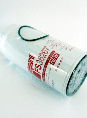 弗列加燃油滤芯FS36267 燃油粗滤油水分离器PL420