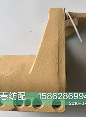 天一红旗日发金蟀华信ZAX-N织机打纬轴联轴结613237BC/656824BC