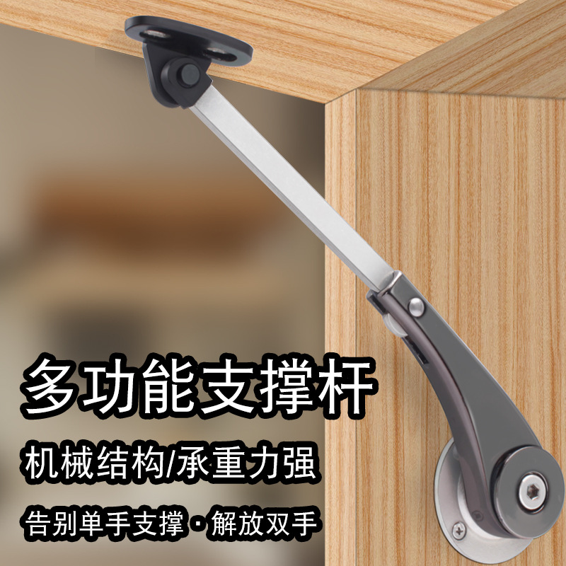 加厚随意停气撑任意停橱柜下翻门液压杆衣柜支撑柜门上翻折叠气压