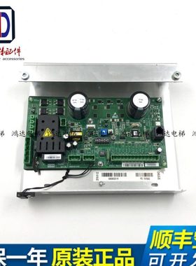 通力电梯配件/通力门机板/KM606060G01-R/KM606050G01/各种版本