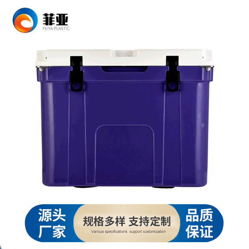 瑕疵款包邮六折55L保温冷藏两用箱便携式可配轮大容量冷藏箱