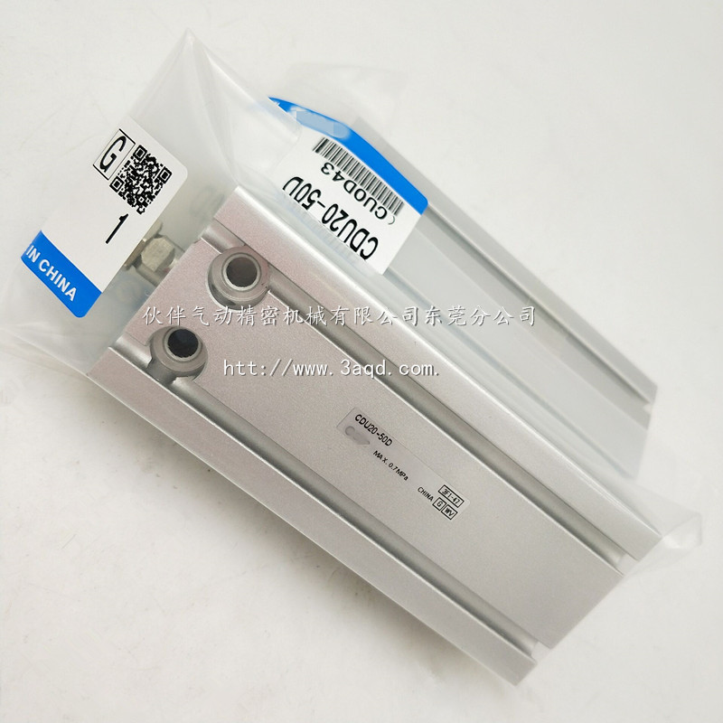 伙伴气动全新现货自由安装型气缸CDU20-5D/CDU20-50D/CDU20-100D