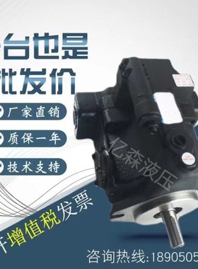 康百世KOMPASS叶片泵V15/V18/V23/V38/V42/V50/V70A1/2/3/4R10X