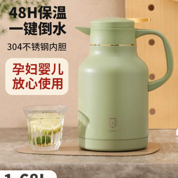 力狮保温壶家用大容量暖水壶不锈钢保温瓶宿舍学生婴儿热水瓶户外,餐饮具,保温壶,淘宝优惠券,粉丝福利购,淘宝优惠卷