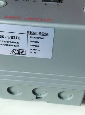 HK258-5/B21U程控器,烧嘴控制器