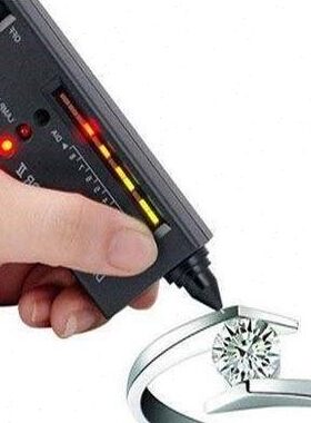 Portable Diamond Tester Selector V2 with  Jeweler tool