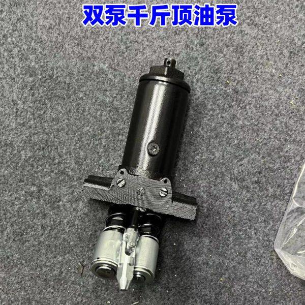 天恒卧式千斤顶配件—油泵