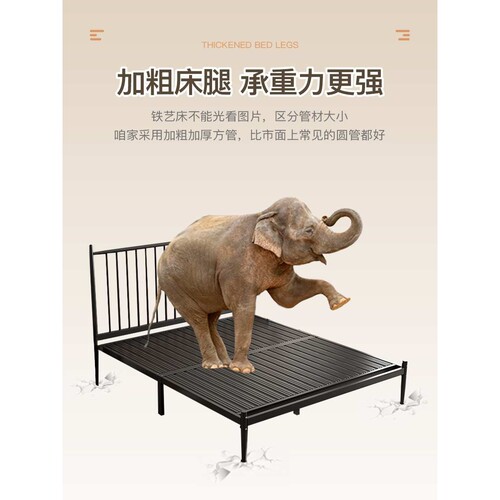 经济型家用铁艺床双人床现代简约排骨架卧室铁床单人床架加粗加厚