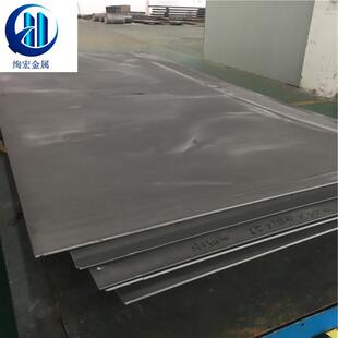 供应N6镍板N6纯镍板N02201合金卷板厂家库存可切割