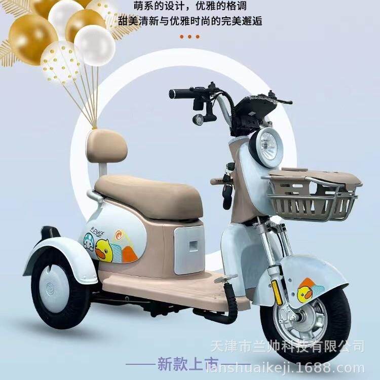 大福新款休闲电动三轮车小型女性接孩子电瓶三轮车时尚电动三轮车