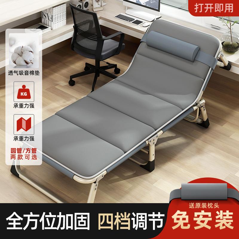 折叠单人床单人折叠床沙发床办公室午休床午睡床户外简易床厂
