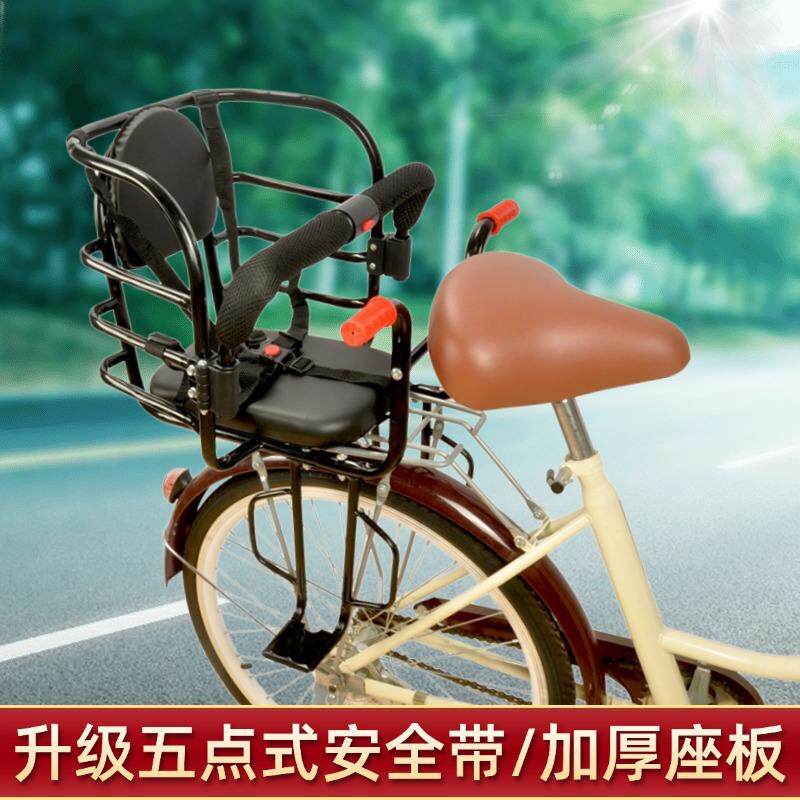 自行车上的儿童座椅后座靠背式后面加装带小孩带娃后座防夹垒德株