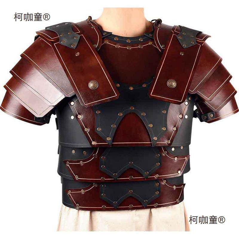 中世纪骑士盔甲维京战士武士皮革护甲真人可穿角斗装扮道具麦太保