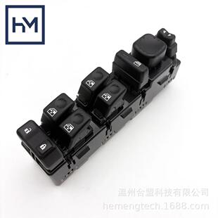 OE：158833323适用兼容雪佛兰凯迪拉克2003-2007通风中断器