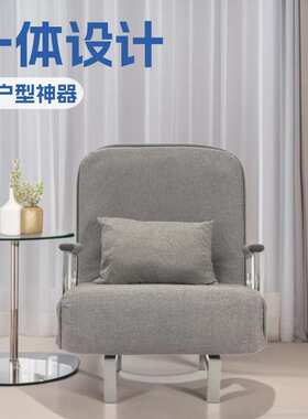 80/120CM带抱枕多功能小户型神器沙发床出租屋神器折叠扶手椅床