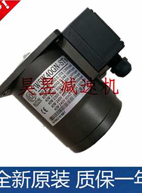 ROTOM马达 YW51K40GN-STs YW4GN100KB YW4GN180KB GEAR HEAD 电机