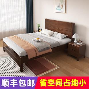 超薄床头齐边实木床一米单人床1米2成人1米5次卧小户型床架1.35米