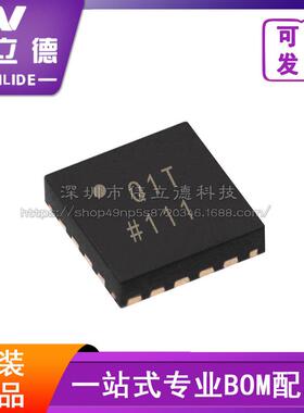 ADF5000BCPZ封装QFN-16原装现货时钟/定时IC芯片电子元器件