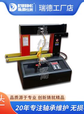 瑞德厂家直销SMJW-8.0轴承加热器参数性能功率8KVA售后质保一年