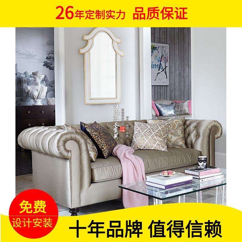 欧式布艺沙发大小户型客厅组合高档丝光绒布沙发简欧美式沙发123