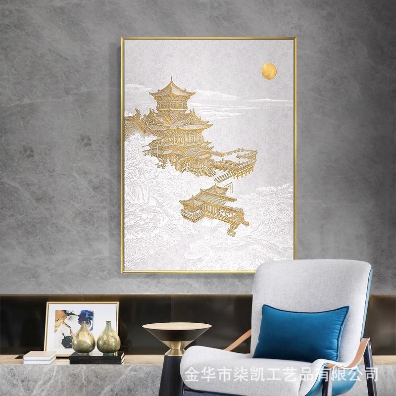 新中式玄关装饰画走廊抽象意境壁画办公室中国风宫阙建筑竖版挂画