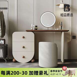 卧室一体简约斗柜中古风梳妆台实木化妆桌2025小型胡桃木新款现代