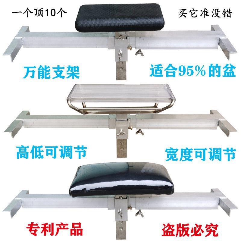 发廊新款洗头床配件多功能可调节支架枕头不锈钢铝架冲水床垫头枕