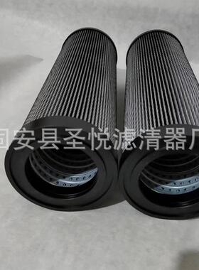 不锈钢滤油机滤芯HC9600FMP16Z油除杂质磨煤机滤清器