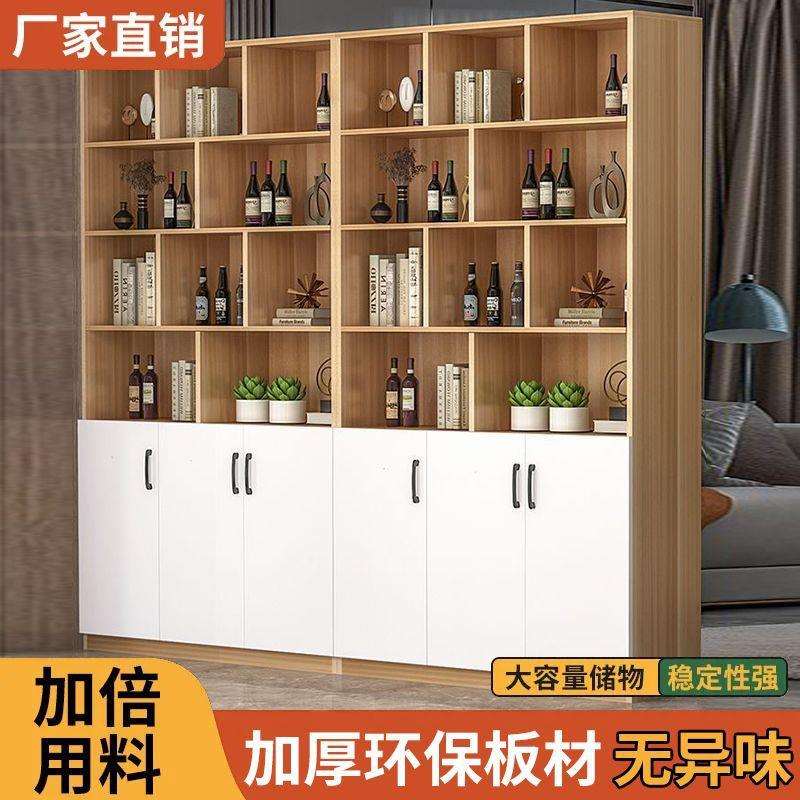 酒柜家用客厅屏风隔断客厅遮挡玄关展示柜落地餐边门厅储物柜书柜