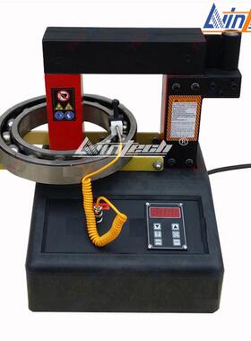 供应力盈LWIN-8.0X轴承加热器内外径30-800mm可替代铁姆肯VHIS75