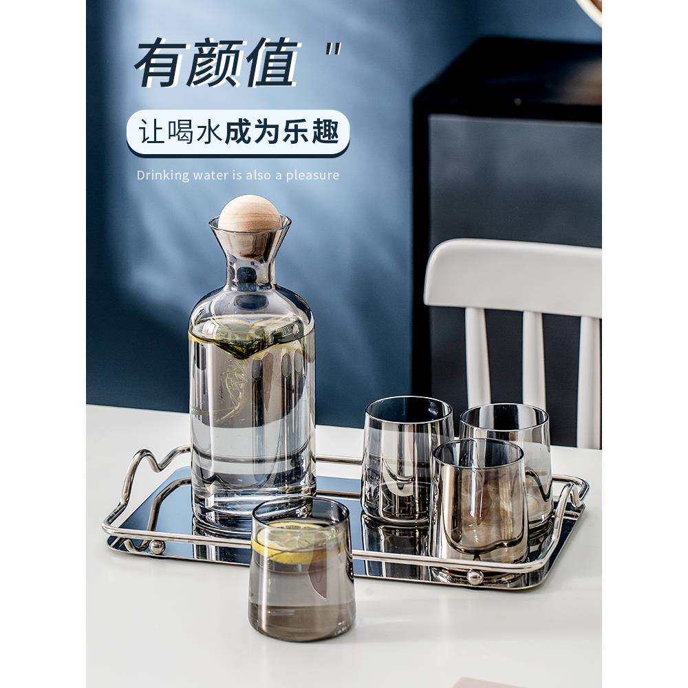 北欧轻奢玻璃冷水壶凉白开水水具杯子家用套装创意柠檬茶果汁扎壶