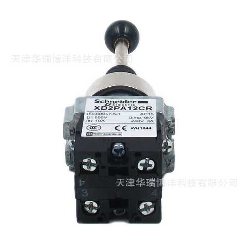 XD2PA12CR主令开关XD2主令控制器2位锁定2常开主令开关