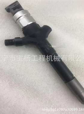 095000-0896共轨喷油器1465A367电装喷油嘴总成