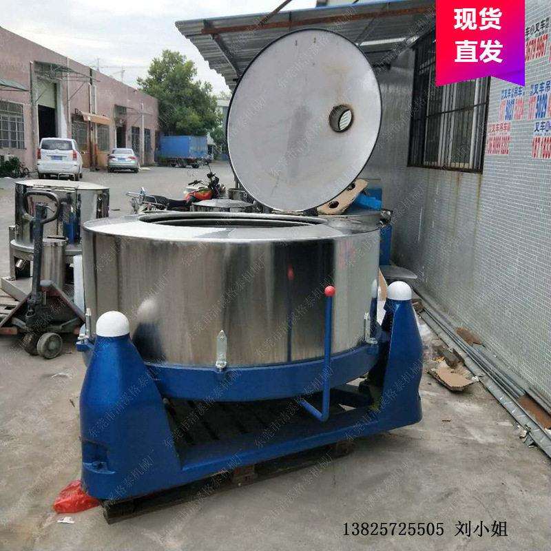 防震不锈钢脱水机Gt-600型蔬菜水果脱水机食堂饭菜渣过滤机