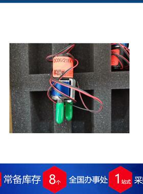 供应德国furgut微型直流旋片真空泵DC06/21FK