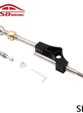 跨境汽车配件思域CRXB16B18B20D16系铝合金可调节排挡杆