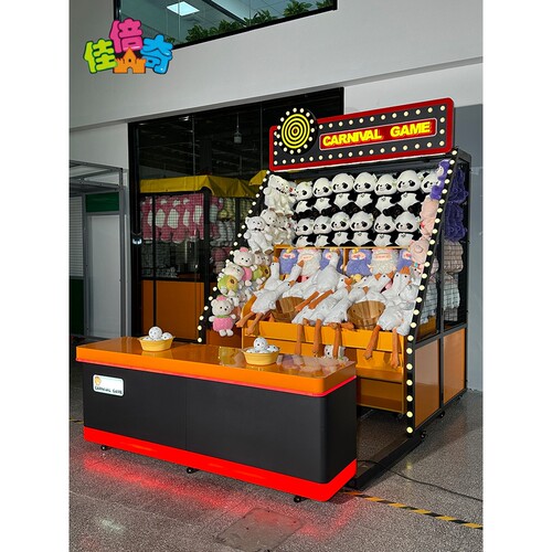 嘉年华摊位游戏设备摆摊创业投球入桶扔沙包室内商场文旅家庭互动