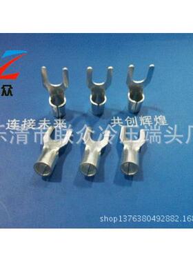 冷压端头 线鼻子 UT10-5 铜鼻子 连接器 接插件 U型 镀银