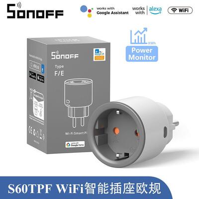 Sonoff iPlug S60 TPF欧规Wifi智能16A插座电量统计 语音远程控制