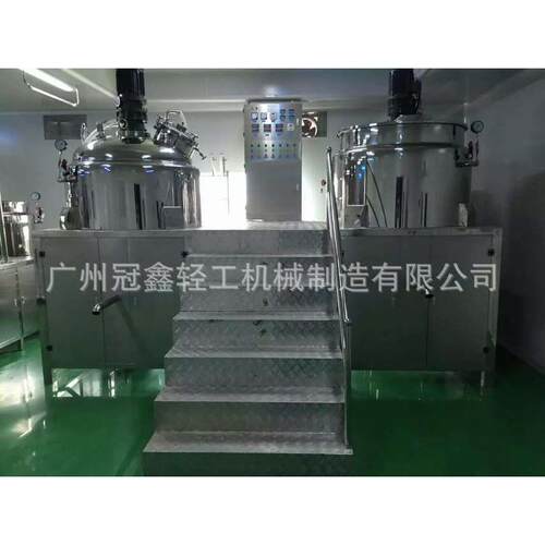 真空加热搅拌罐 均质乳化锅 真空乳化搅拌罐 真空压力乳化罐