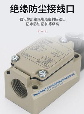 WLCA2-Q WLCA2-2 WLCA2-TH WLCA2-LDS-N 55 WLCA2-7/-8 行程开关