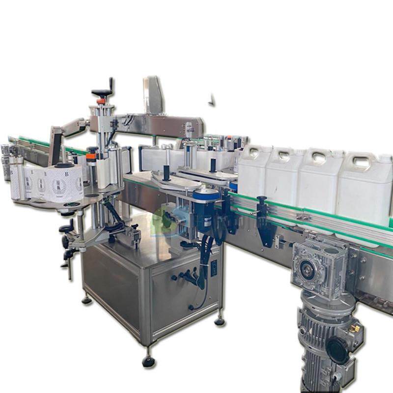 平面贴标机 食品口服液贴标机 瓶装饮料标签机 不干胶贴标机机器,清洗/食品/商业设备,其他清洗机,淘宝优惠券,粉丝福利购,淘宝优惠卷