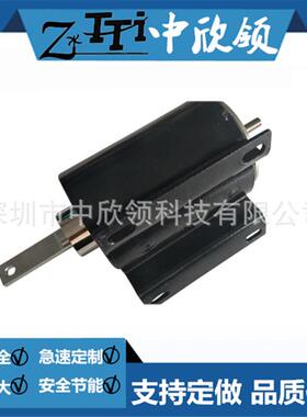 长行程大推力电磁铁HIT-6088S-100V16圆管形直流电磁铁机械转盘手