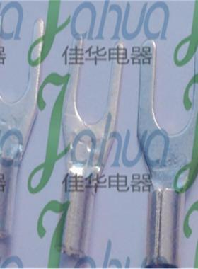 UT0.5-3 冷压裸端头 叉形接线端子 铜接头 紫铜