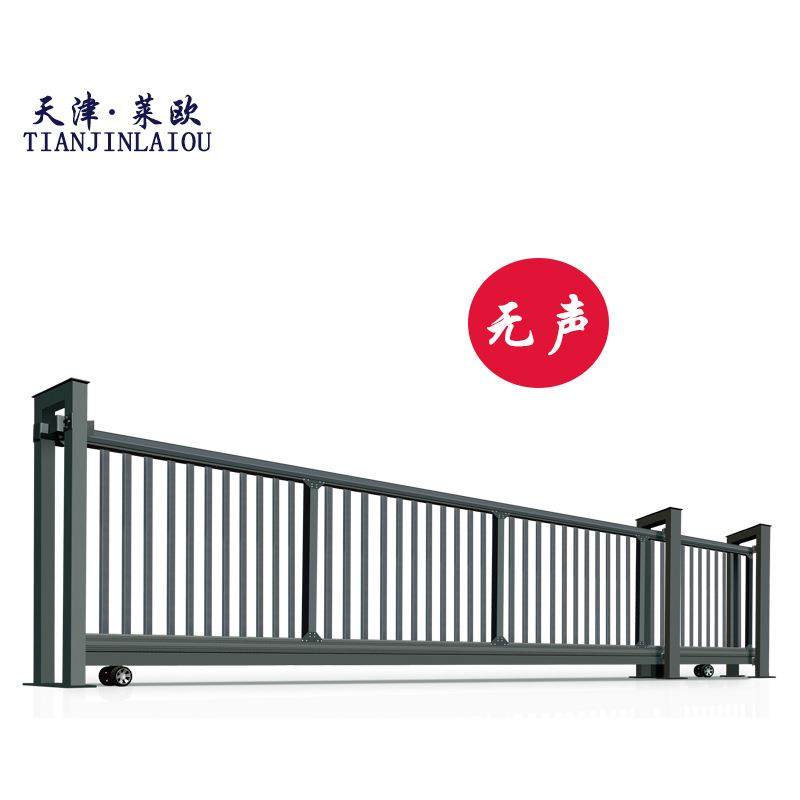 厂家供应 自动门门 悬挂直线平移门厂区单位大门门,全屋定制,阳台门,淘宝优惠券,粉丝福利购,淘宝优惠卷