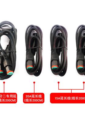 越野汽车led射灯具四路无线遥控开关总成BJ40皮卡F150坦克300改装