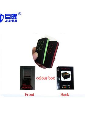 Auto-Scan Type Multi-frequency remote control